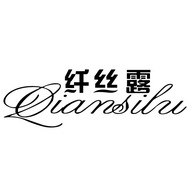 义乌市怀玲袜厂