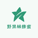 野果林蜂蜜