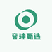 容珅甄选