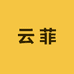 云菲益智玩具工厂店
