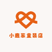 小鹿家童装店