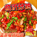 君达炒鸡店
