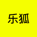 乐狐影音旗舰店