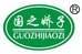国之娇子河南国威酒业有限公司酒类专卖店