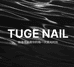 TUGE NAIL兔哥美学宠粉店