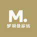 梦羽曼家纺