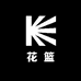 陆河开业花篮全国同城配送