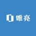 唯亮户外照明头灯装备店