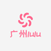 广州lulu鞋柜