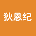 狄恩纪乐葵女鞋专卖店