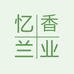 忆香兰业