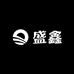 盛鑫居家日用品