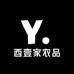 酉壹家农品