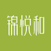 锦悦和调味品旗舰店