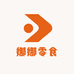 萍乡娜娜零食特产2店