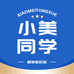 远古来客大家电