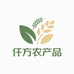 仟方农产品