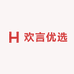 欢言优选家具