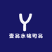 壹品水族用品