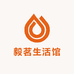 毅茗生活馆