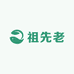 祖先老酒类专营店