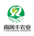 雨润丰农业企业店