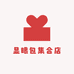 显眼包集合店