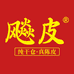 飚皮陈皮甄选店