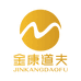 金康道夫海外旗舰店