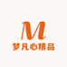 梦凡心精品女装