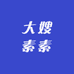 聚徜福酵素店