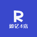 如亿4店