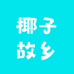 巨恒优品严选
