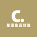 楚潇童品优选
