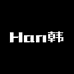 Han韩工作室