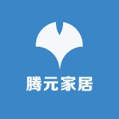腾元家居生活专营店