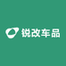 锐改车品