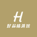 好品精选馆
