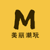 宏杰百货创意坊
