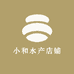 小和水产店铺