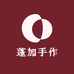蓬加手作