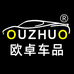 欧卓车载用品旗舰店