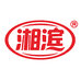 湘滨长沙湘滨食品有限公司零食专卖店