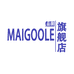 Maigoole官方旗舰店