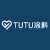 TUTU涂料