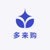 多来购家居服
