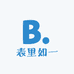 表面文章