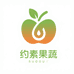 约素果蔬旗舰店