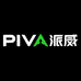 Piva派威游戏外设