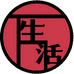 生活匠家居生活旗舰店